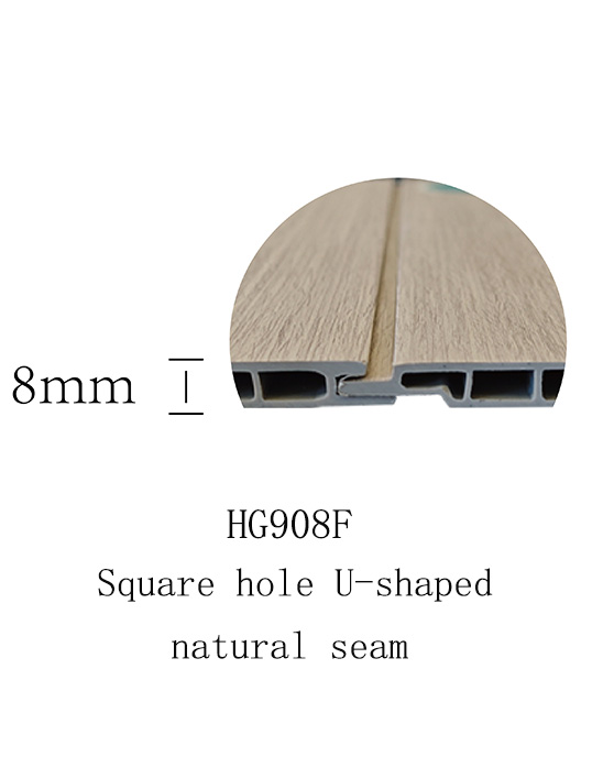 HG908FSquare U-shaped natural seam