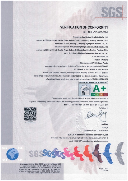 French Certificate