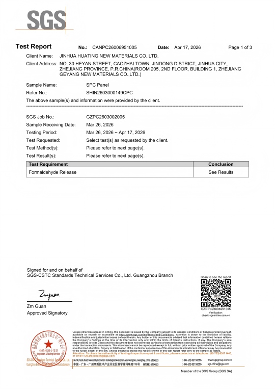 SPC Panel Formaldehyde Release SHIN2603000149CPC01_EN_01